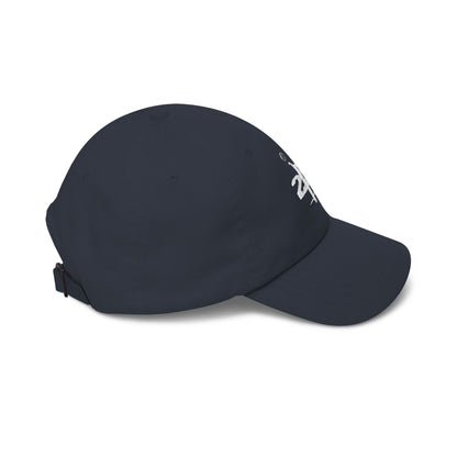Caitlin Clark - The Logo 22 - Baseball Hat